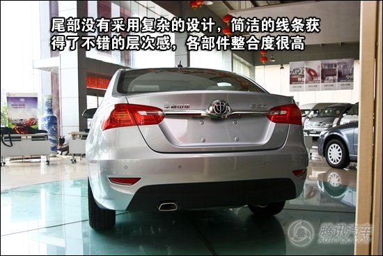 在以往人們的理解和思維定式中，自主品牌的車型，尤其是緊湊型車的價位一般都應該控制在6-8萬元，而如果打算用十多萬出頭的價格來購車的話，那么肯定就會去選擇一款合資品牌的車型了