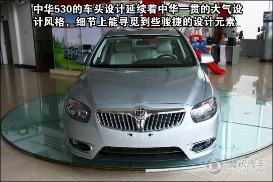 在以往人們的理解和思維定式中，自主品牌的車型，尤其是緊湊型車的價位一般都應該控制在6-8萬元，而如果打算用十多萬出頭的價格來購車的話，那么肯定就會去選擇一款合資品牌的車型了