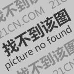愛(ài)卡汽車網(wǎng)圖片