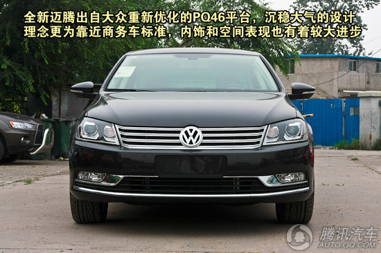 2011款 大眾全新邁騰 重點圖解