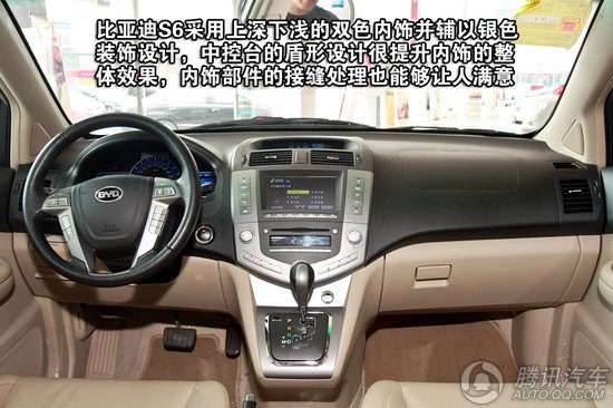 10萬元全方位車型導(dǎo)購 精準(zhǔn)定位系列之一