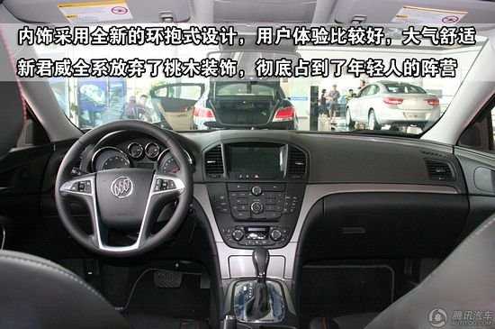 4款搭載人機(jī)互動系統(tǒng)的車型推薦 智能時(shí)代