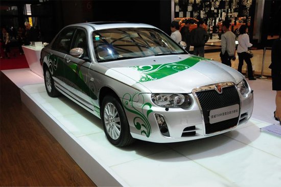 上汽首款新能源車榮威750Hybrid近期公布售價(jià)