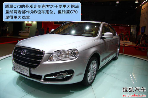 長(zhǎng)城 騰翼C70 實(shí)拍 圖解 圖片